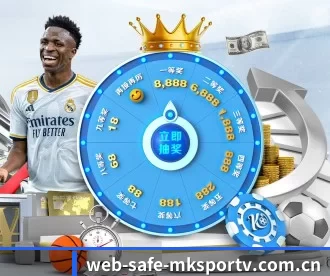 web-safe-mksportv.com.cn APP 深度功能